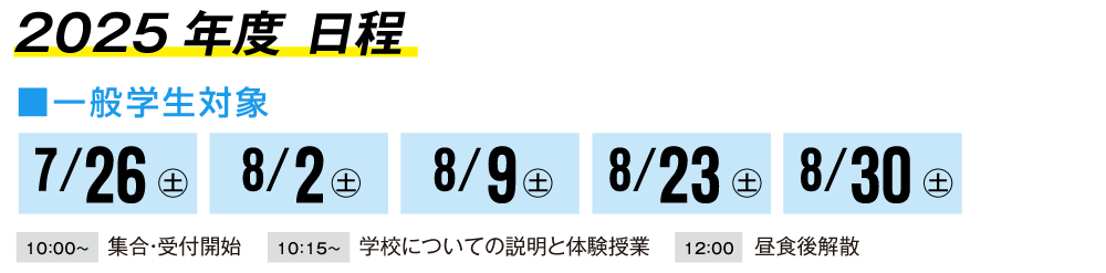 MSHのここがおすすめ.1