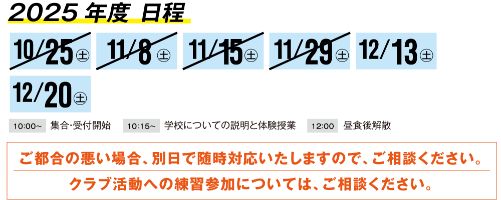 MSHのここがおすすめ.1