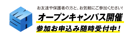 MSHのここがおすすめ.1