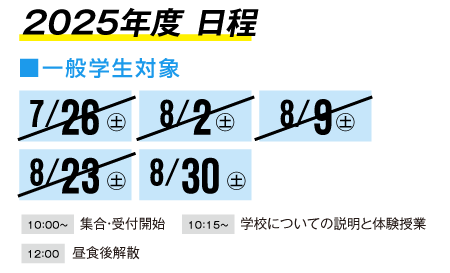 MSHのここがおすすめ.1