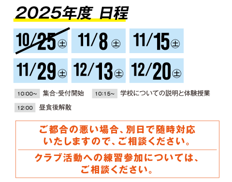 MSHのここがおすすめ.1