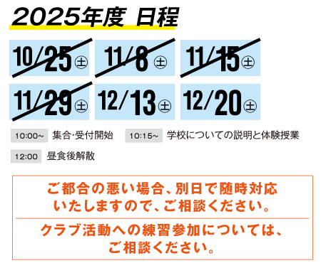 MSHのここがおすすめ.1