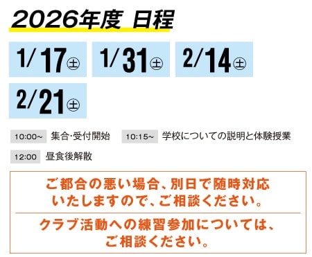 MSHのここがおすすめ.1